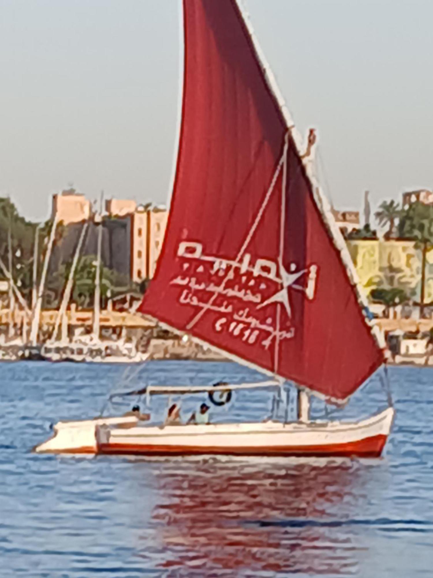 Hotel Egypt Amon Luksor Zewnętrze zdjęcie